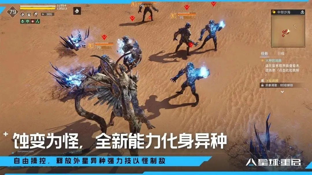 �����������2025�ٷ����°汾v1.3.30 �ֻ���