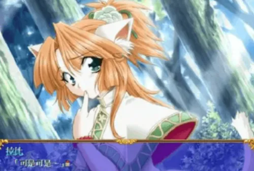 Σ��ɭ���������ȴ�Σ��2025���°汾vrelease-0.3 �ֻ���