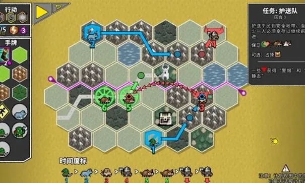 ������ս��(���Խ�����Ϸ)v1.2.0 ��׿��