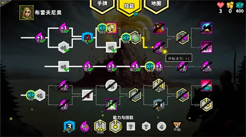 ������ս��(���Խ�����Ϸ)v1.2.0 ��׿��