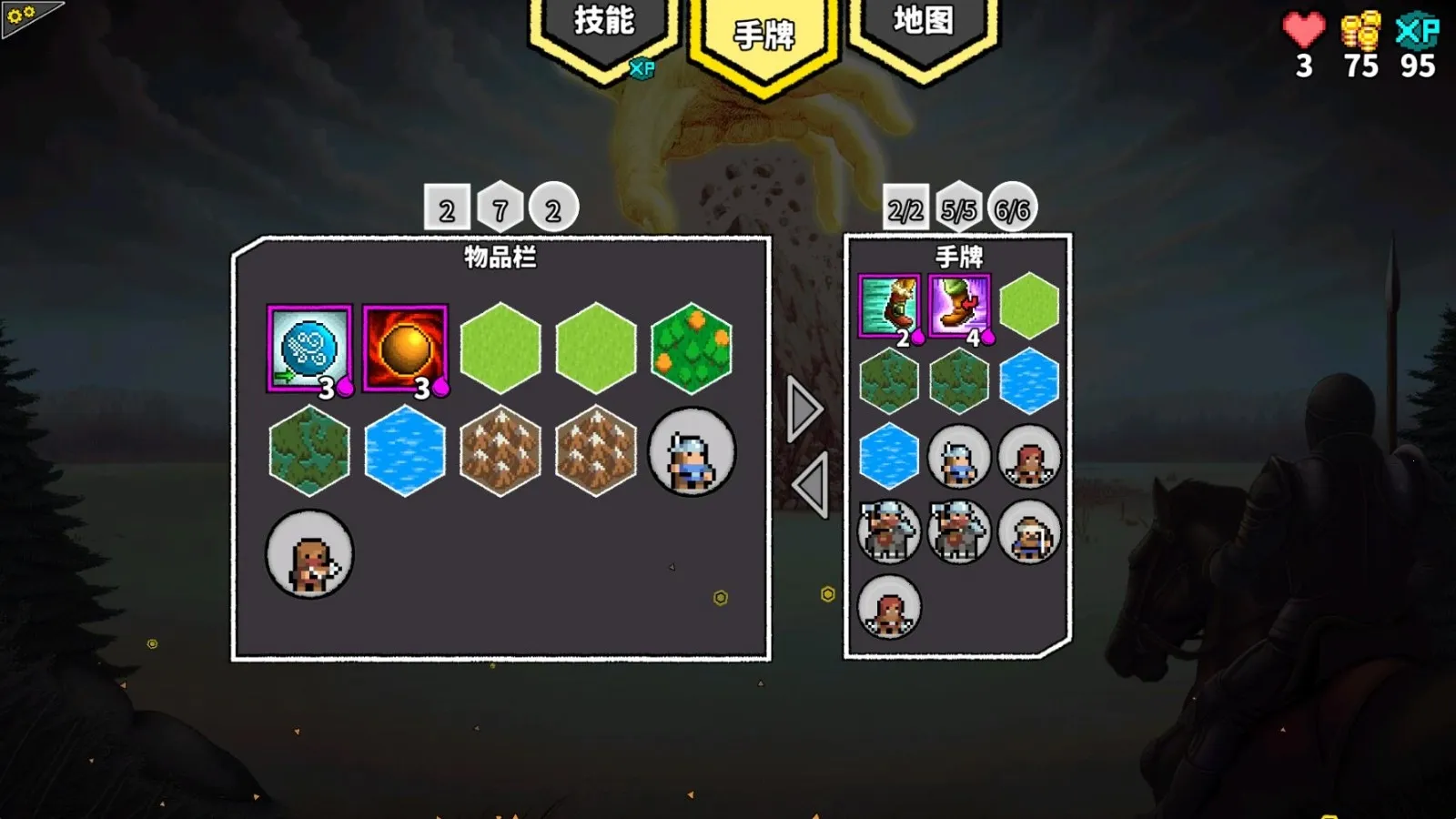 ������ս��(���Խ�����Ϸ)v1.2.0 ��׿��