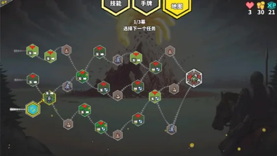 ������ս��(���Խ�����Ϸ)