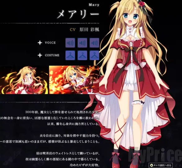 忍者少女与都市妖团2025下载 忍者少女与都市妖团2025下载