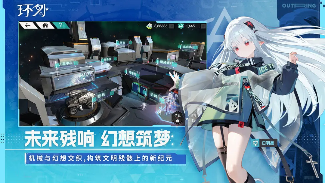 ����2025����v1.0.1 ��׿��