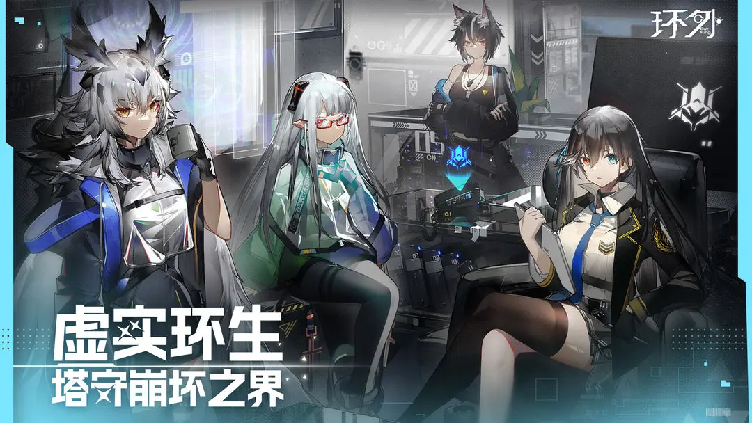 ����2025����v1.0.1 ��׿��