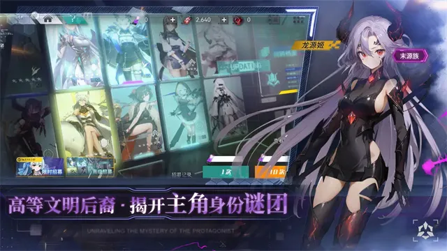 ����2025����v1.0.1 ��׿��