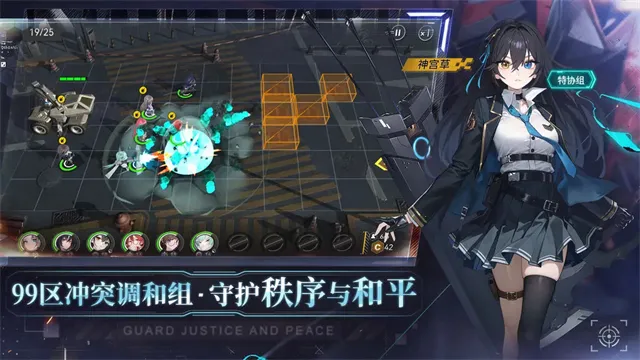 ����2025����v1.0.1 ��׿��