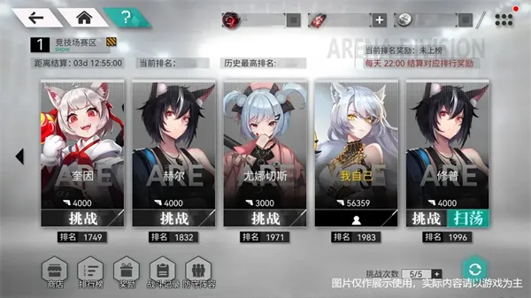 ����2025����