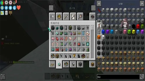 �ҵ�������������ϰ�(����ð����Ϸ)v0.8 �ֻ���