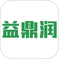 益鼎润(健康购物平台)v2.2.1 手机版