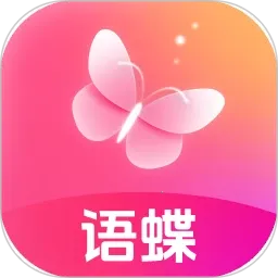 ���(�����罻����)v1.3.7 �ֻ���