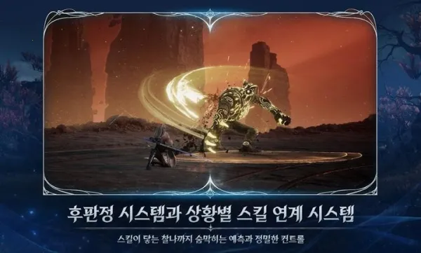 AION22025���ذ�װv1.0.4 �ֻ���