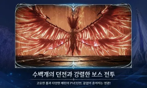 AION22025���ذ�װv1.0.4 �ֻ���