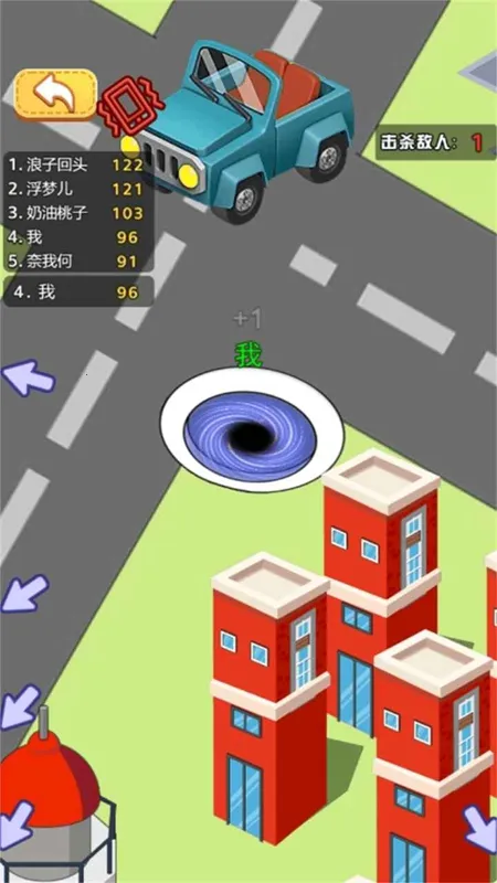 �ڶ�������(�ڶ�������Ϸ)v1.0.0 ��׿��