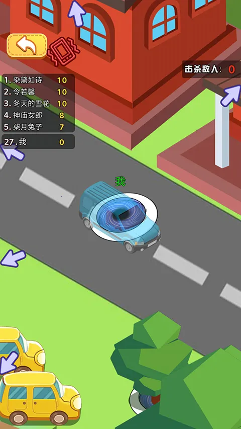 �ڶ�������(�ڶ�������Ϸ)