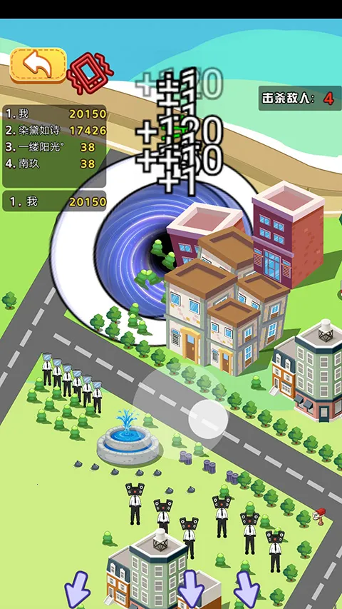 �ڶ�������(�ڶ�������Ϸ)