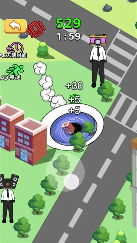 �ڶ�������(�ڶ�������Ϸ)