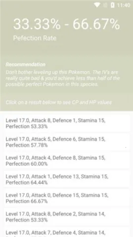 �����θ���ֵ��������׿���ֻ���v1.0.2 ��׿��