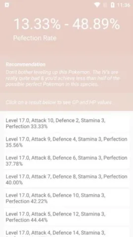 �����θ���ֵ��������׿���ֻ���v1.0.2 ��׿��