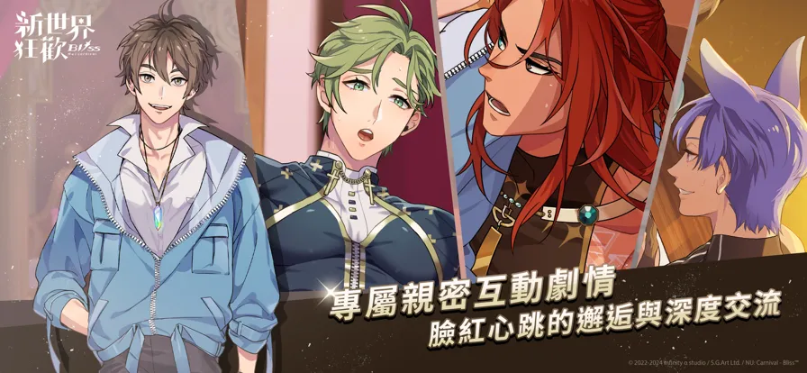 �������EROLABS(��Ů������Ϸ)v4.0.0-erolabs ��׿��