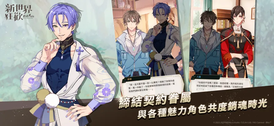 �������EROLABS(��Ů������Ϸ)v4.0.0-erolabs ��׿��