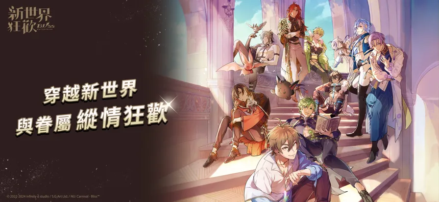 �������EROLABS(��Ů������Ϸ)v4.0.0-erolabs ��׿��