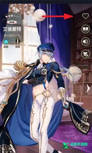 �������EROLABS(��Ů������Ϸ)