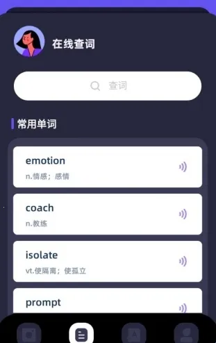 ֪�Ʒ����2025�ٷ�����