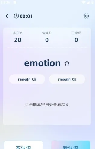 ֪�Ʒ����2025�ٷ�����