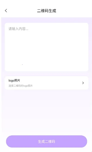 �����칫��2025���°汾