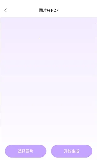 �����칫��2025���°汾