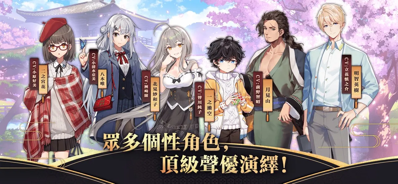 ȸ��MahjongSoul(����Ԫ�齫��Ϸ)v4.0.22_GP �ֻ���