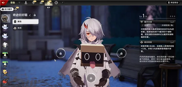 ��������b�������ֻ���