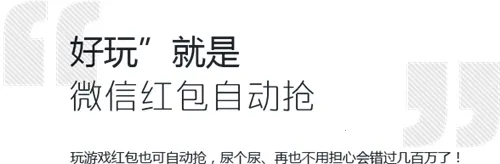 ��ʿ����(��Ϸ��������)