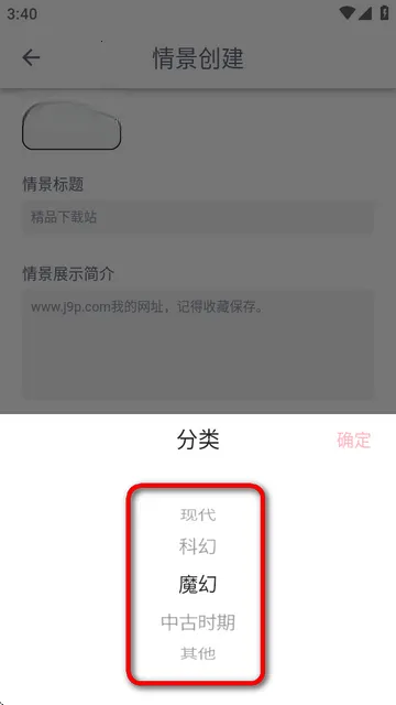 DickCat�罻����(�����ɫ����)