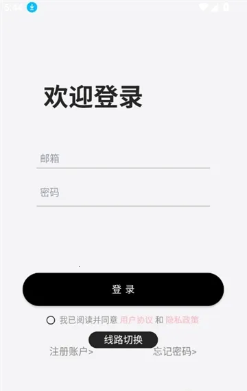 DickCat�罻����(�����ɫ����)v1.0.27 �ֻ���