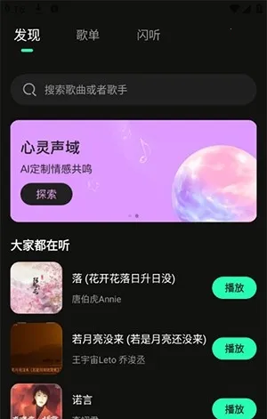 ϲ���������ְ�(������ֳ���)v1.0.2 �ֻ���