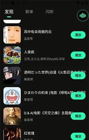 ϲ���������ְ�(������ֳ���)v1.0.2 �ֻ���