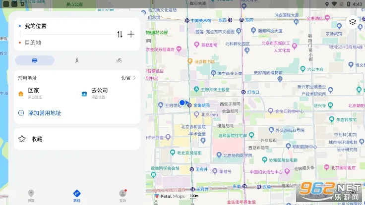 petal��ͼ2025���ذ�װv4.6.0.307(001) ��׿��