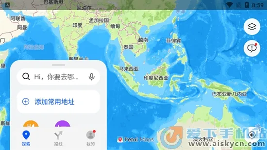 petal��ͼ2025���ذ�װv4.6.0.307(001) ��׿��