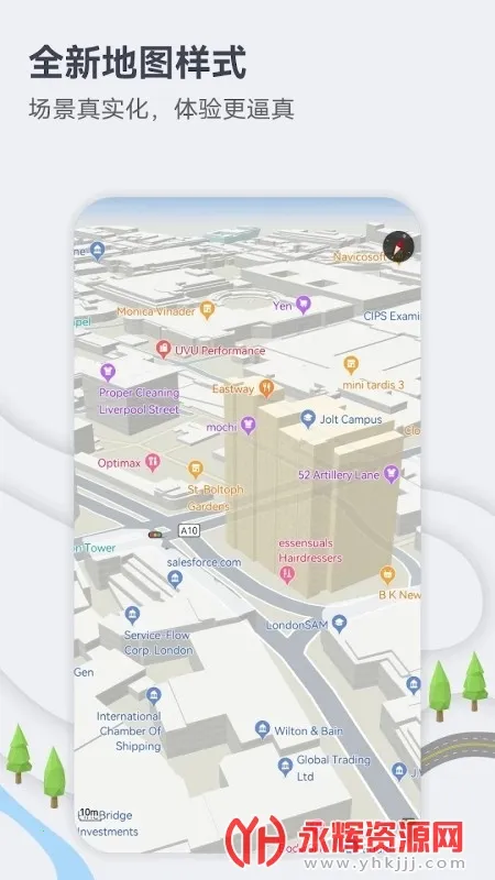 petal��ͼ2025���ذ�װ