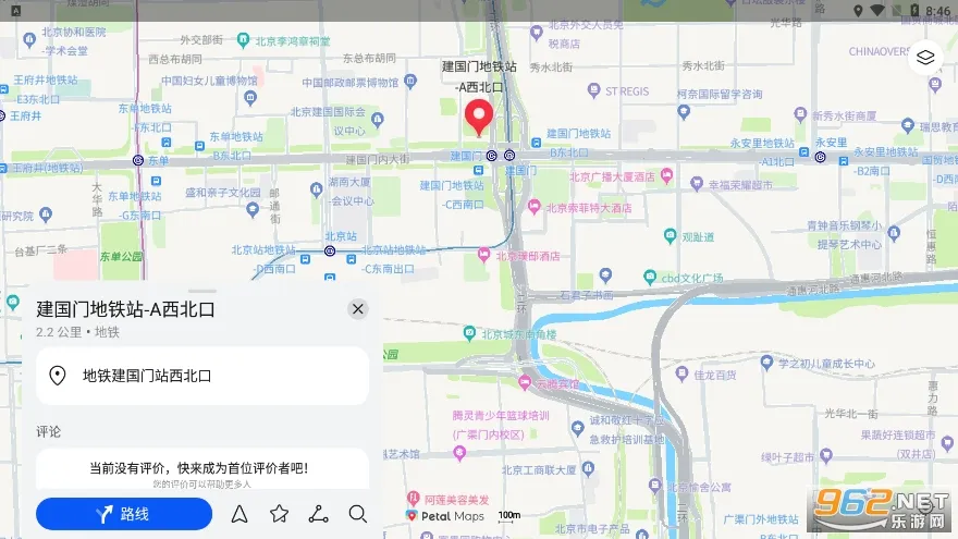 petal��ͼ2025���ذ�װ