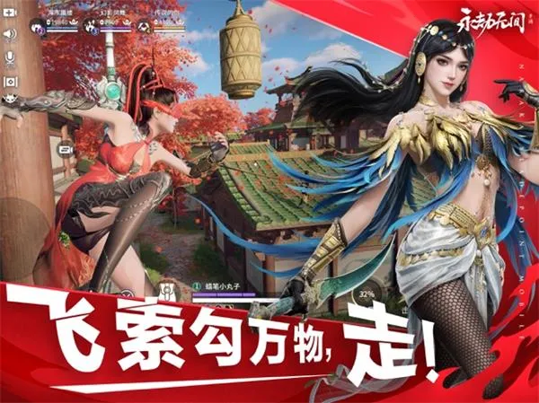 ���ΰ������޼�����(�񶷾�����Ϸ)v1.0.491410 ��׿��