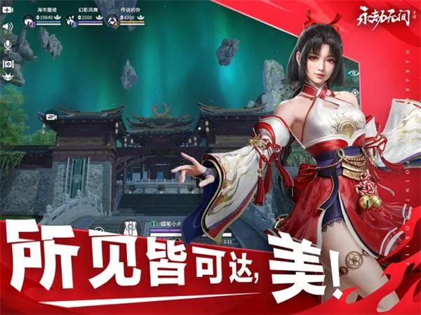 ���ΰ������޼�����(�񶷾�����Ϸ)v1.0.491410 ��׿��