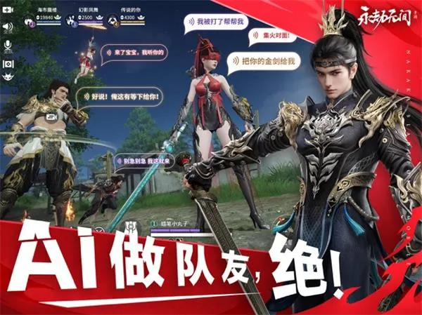 ���ΰ������޼�����(�񶷾�����Ϸ)v1.0.491410 ��׿��