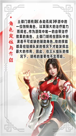 ���ΰ������޼�����(�񶷾�����Ϸ)