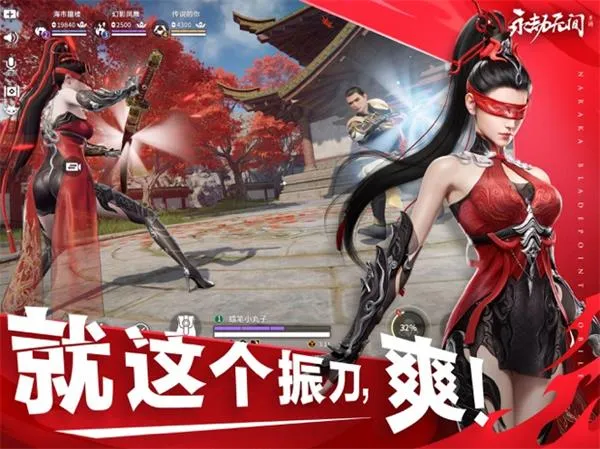 ���ΰ������޼�����(�񶷾�����Ϸ)v1.0.491410 ��׿��