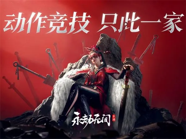 ���ΰ������޼�����(�񶷾�����Ϸ)v1.0.491410 ��׿��