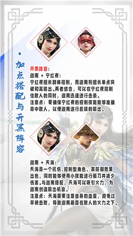 ���ΰ������޼����ذ�װ