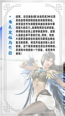 ���ΰ������޼����ذ�װ